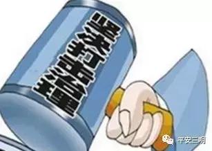 包治百病!三明街头又现“神奇草药”!*子骗**演“双簧”诈骗被判刑