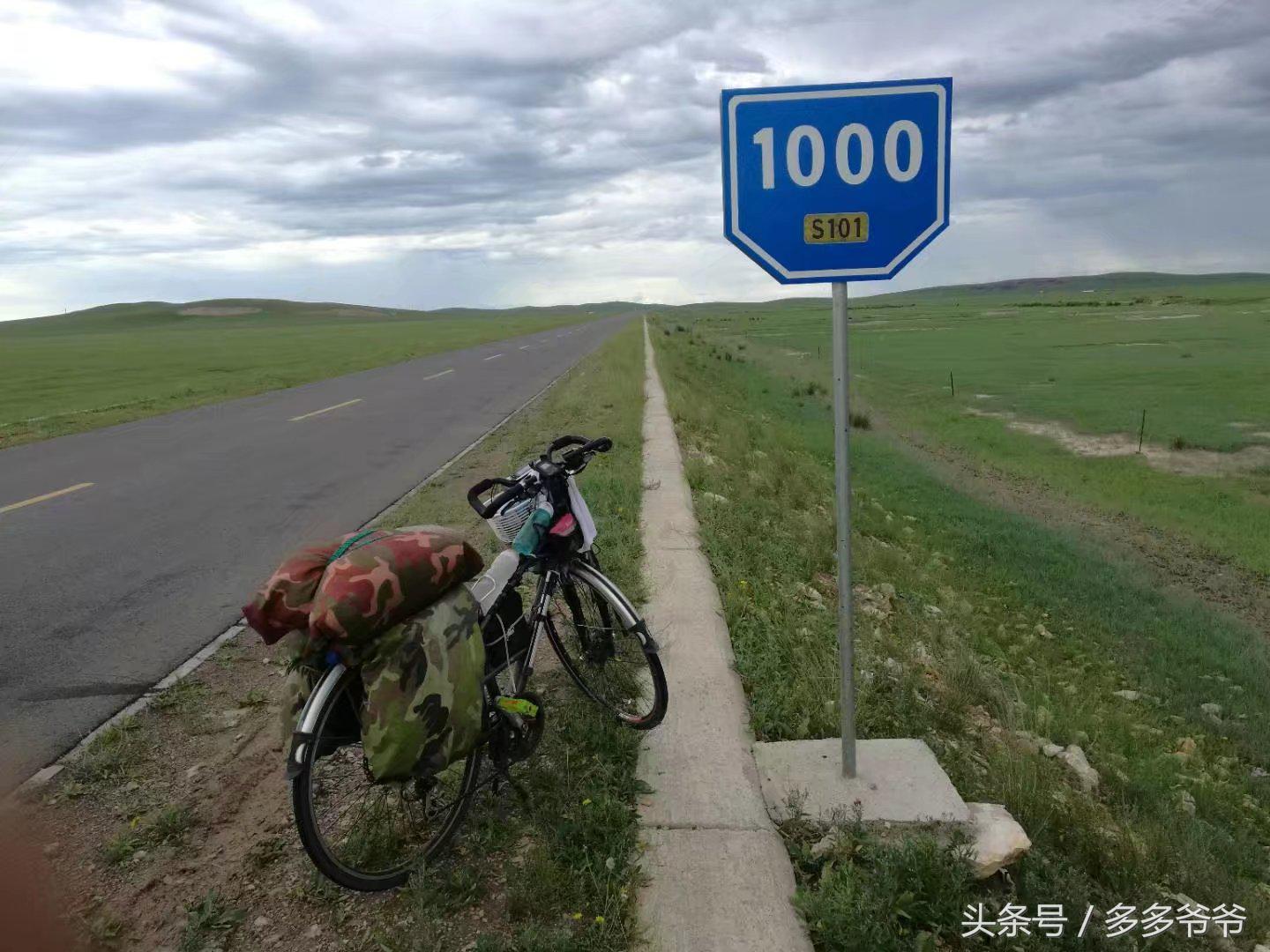 锡林郭勒盟边境自驾穿越,锡林郭勒大草原中蒙边境游