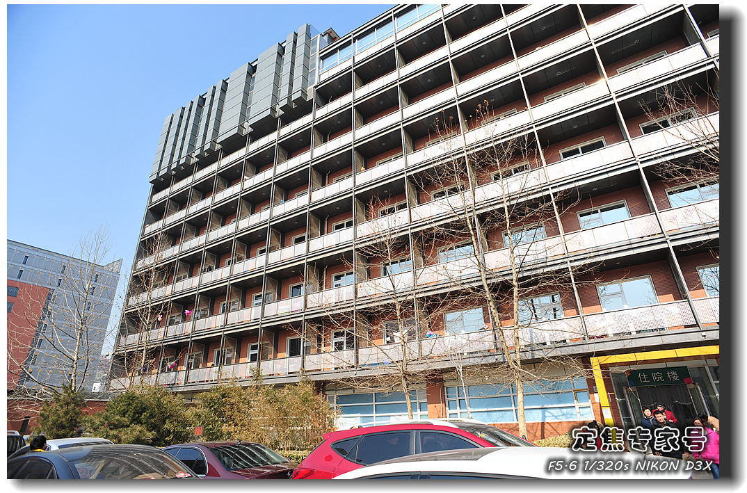 德国孩子到上海治病,德国小孩在中国治病