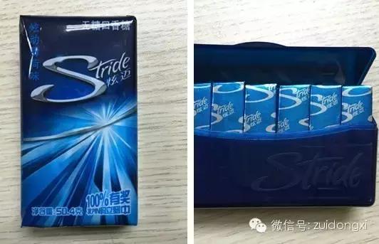 用100粒口香糖，体会舌吻的22种味道