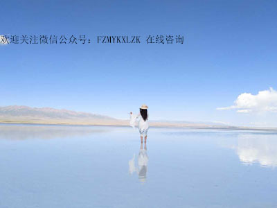 治神经衰弱的心理治疗,神经衰弱心理治疗案例