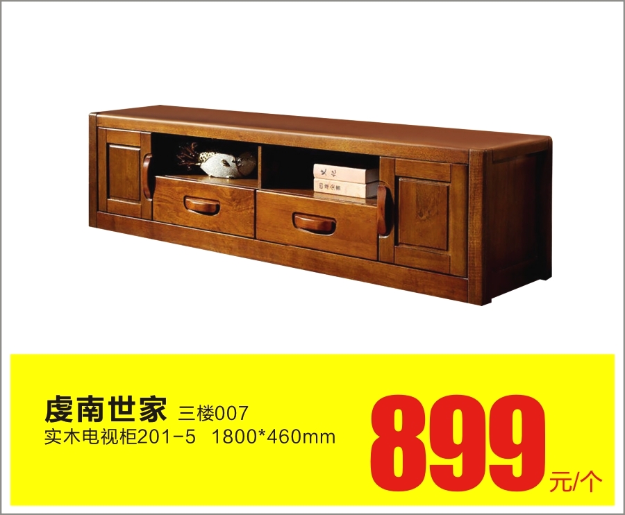 3招解决假期综合症,治疗假期综合症