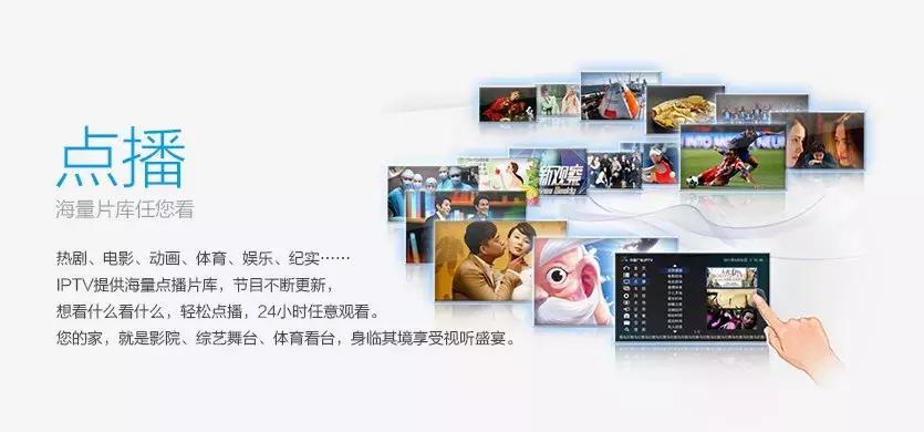 电视的发展带来了哪些变化,电视的变化