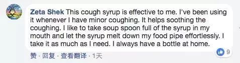 流感进口特效药,进口特效药流感