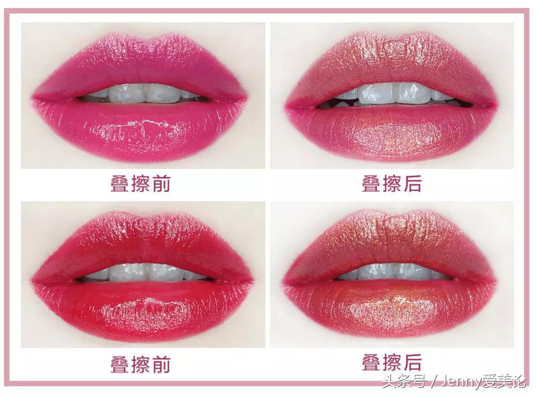 macdior口红对比,macdior阿玛尼香奈儿
