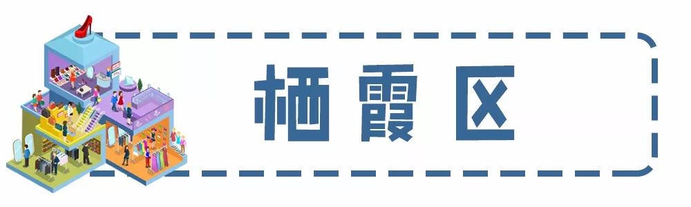 南京未来值得期待的商场,南京明年预计开业的商场有哪些