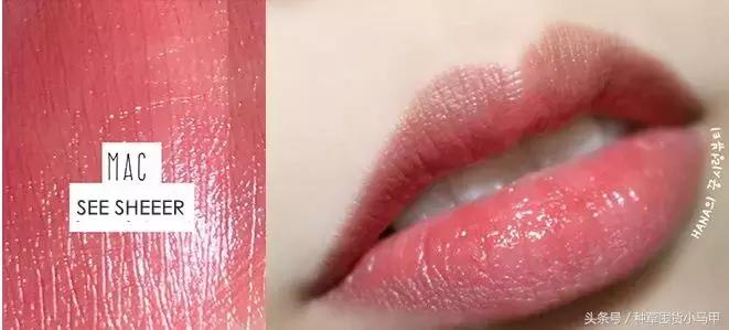 林允变白的神器,林允补妆用的啥牌子