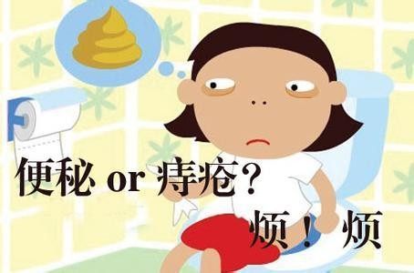 顺产生完孩子痔疮怎么治才好得快,产妇生完宝宝痔疮严重脱出怎么办