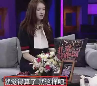 林允首次曝光本名,林允回应为什么改名字