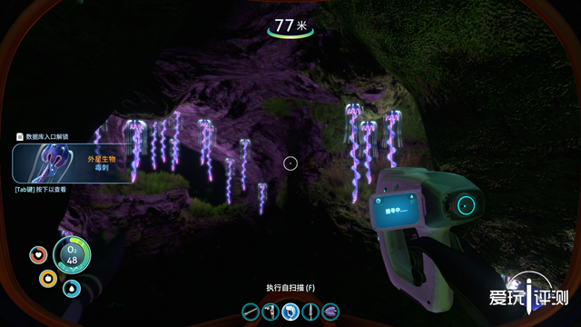 深海迷航阳光号怎么样,无人深空和深海迷航哪个好玩