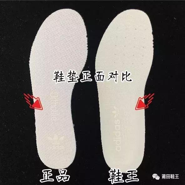 阿迪达斯tubulardoom测评,阿迪达斯tubularshadow真假鉴定