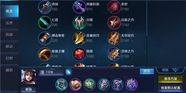 孙悟空变强原因,孙悟空变强的原因