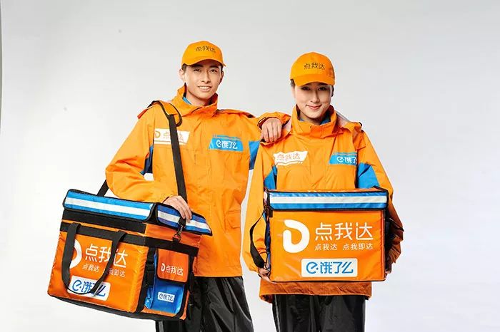 蜂鸟配送和饿了么是什么关系,饿了么蜂鸟配送单价低爆单多