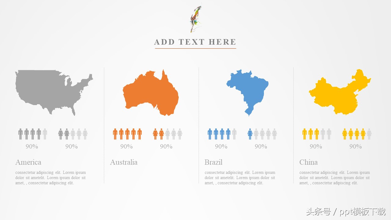 求职个人简历自我评价模板范文,竞聘述职报告个人简介