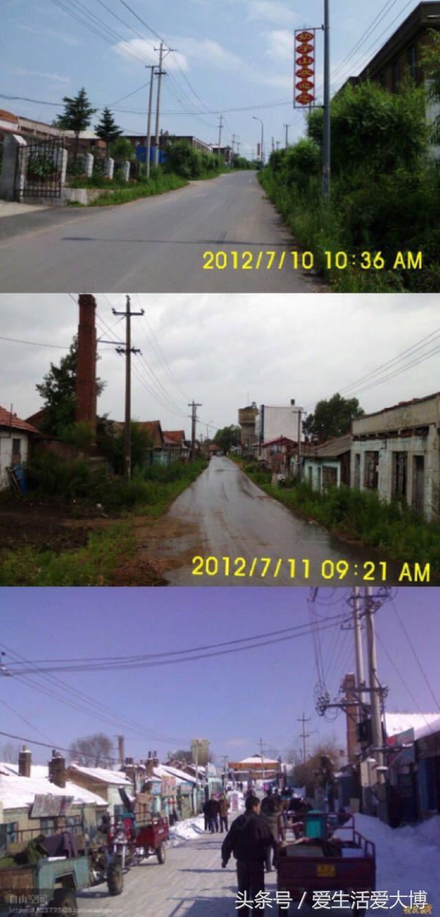 蛟河煤矿曾经的故乡......唤醒尘封的记忆