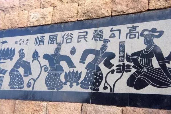 读完这三个传说，*句丽高**的起源就掌握了！