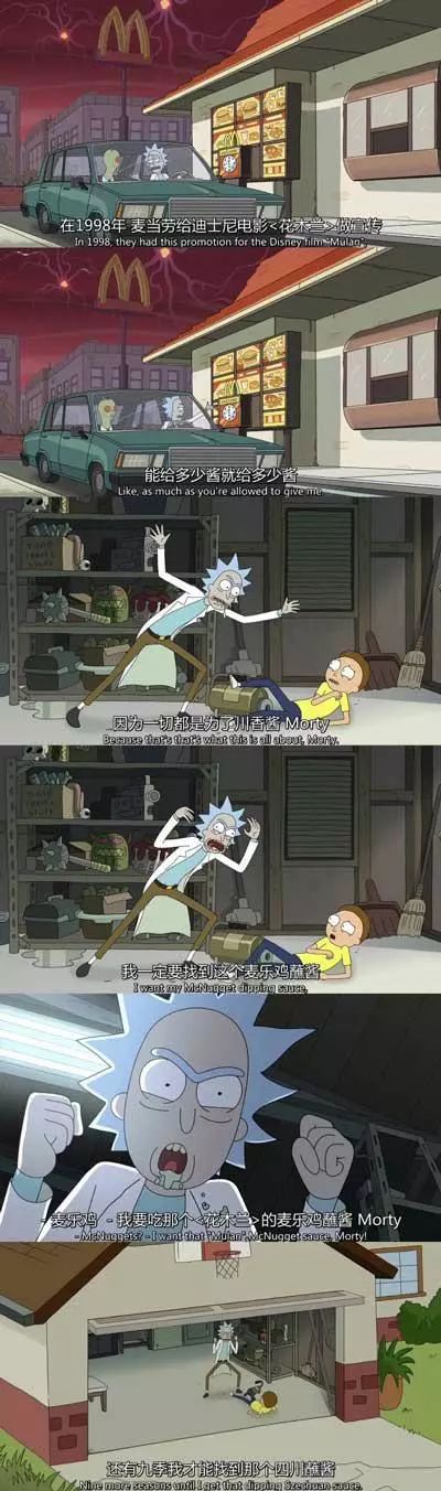 四川辣酱在美国有多火,四川辣酱在美国有多受欢迎