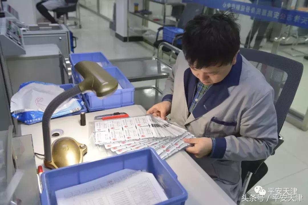 天津：体验基层公安民警工作，繁杂忙碌中尽显平凡动人！