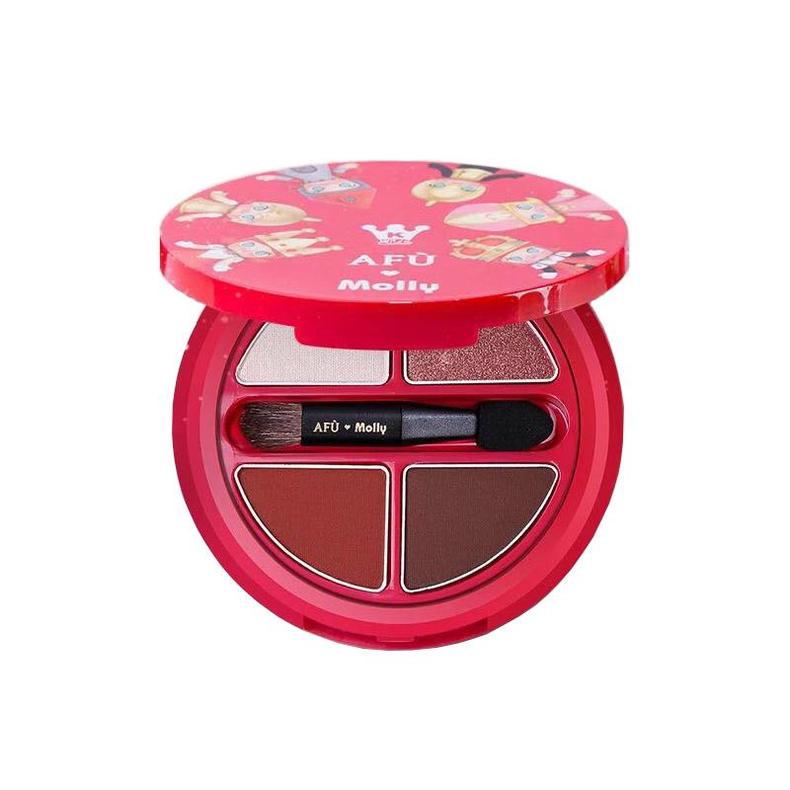 黄皮实用便携眼影盘,四色眼影盘便携一体盘