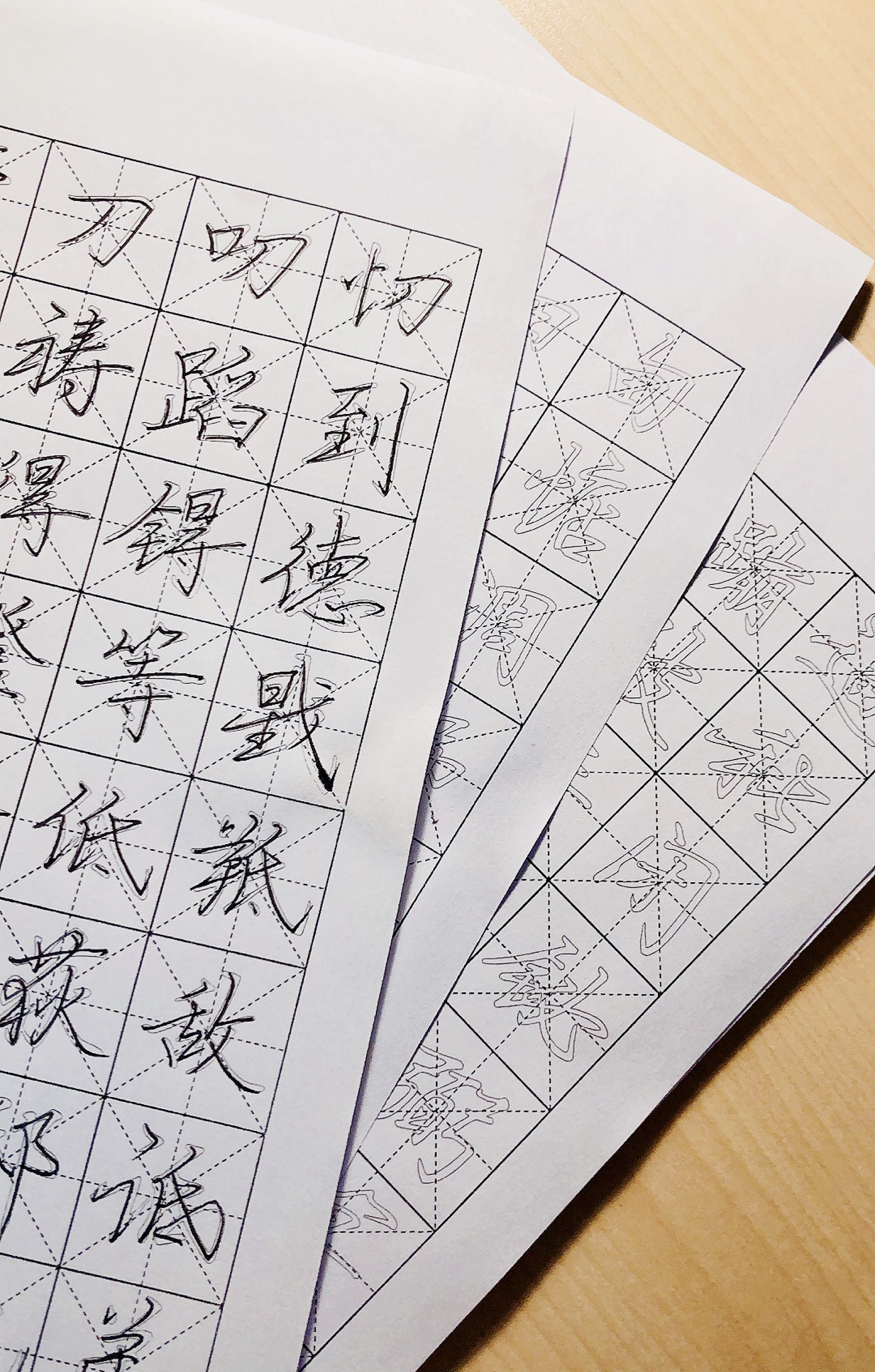 快速速成字帖,如何不用买字帖就可以练字