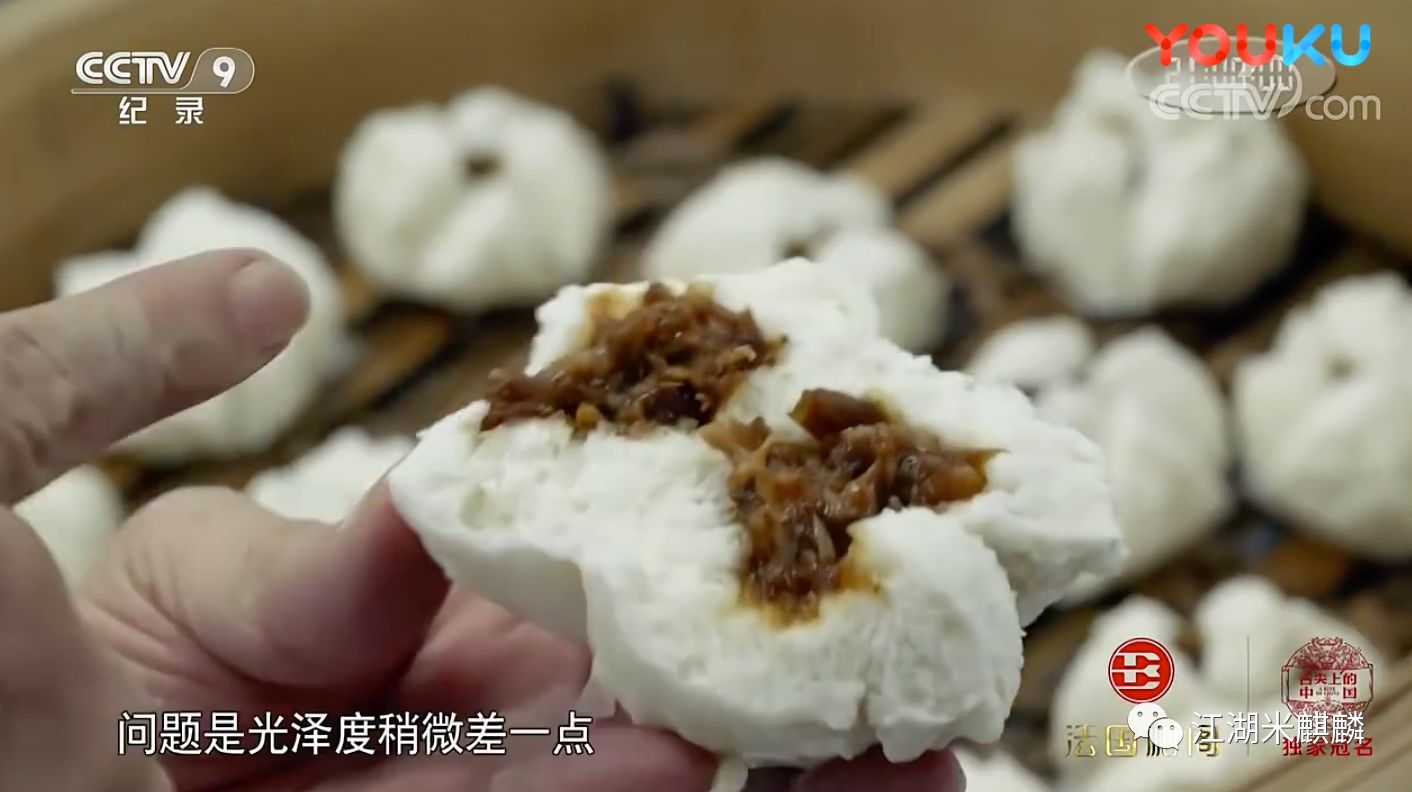 舌尖3中的那些你不知道的事儿,舌尖3最新消息