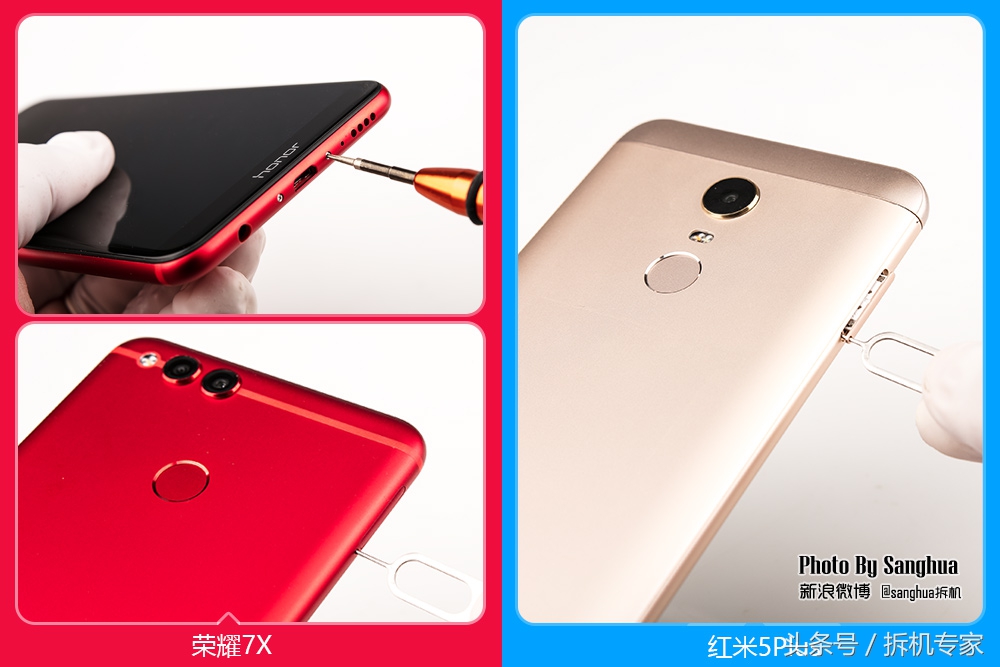 荣耀7x和红米5plus哪个值得入手,红米5plus和荣耀7x哪个值得买