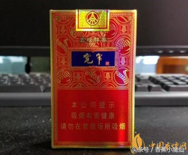 哪几种香烟有白酒爆珠,香烟爆珠酒香味