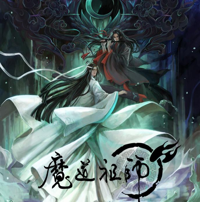 你是腐女吗？你喜欢耿美小说，是不是更喜欢漫画？