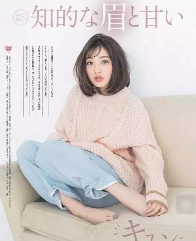 新垣和石原里美哪个好看,石原里美短发穿搭