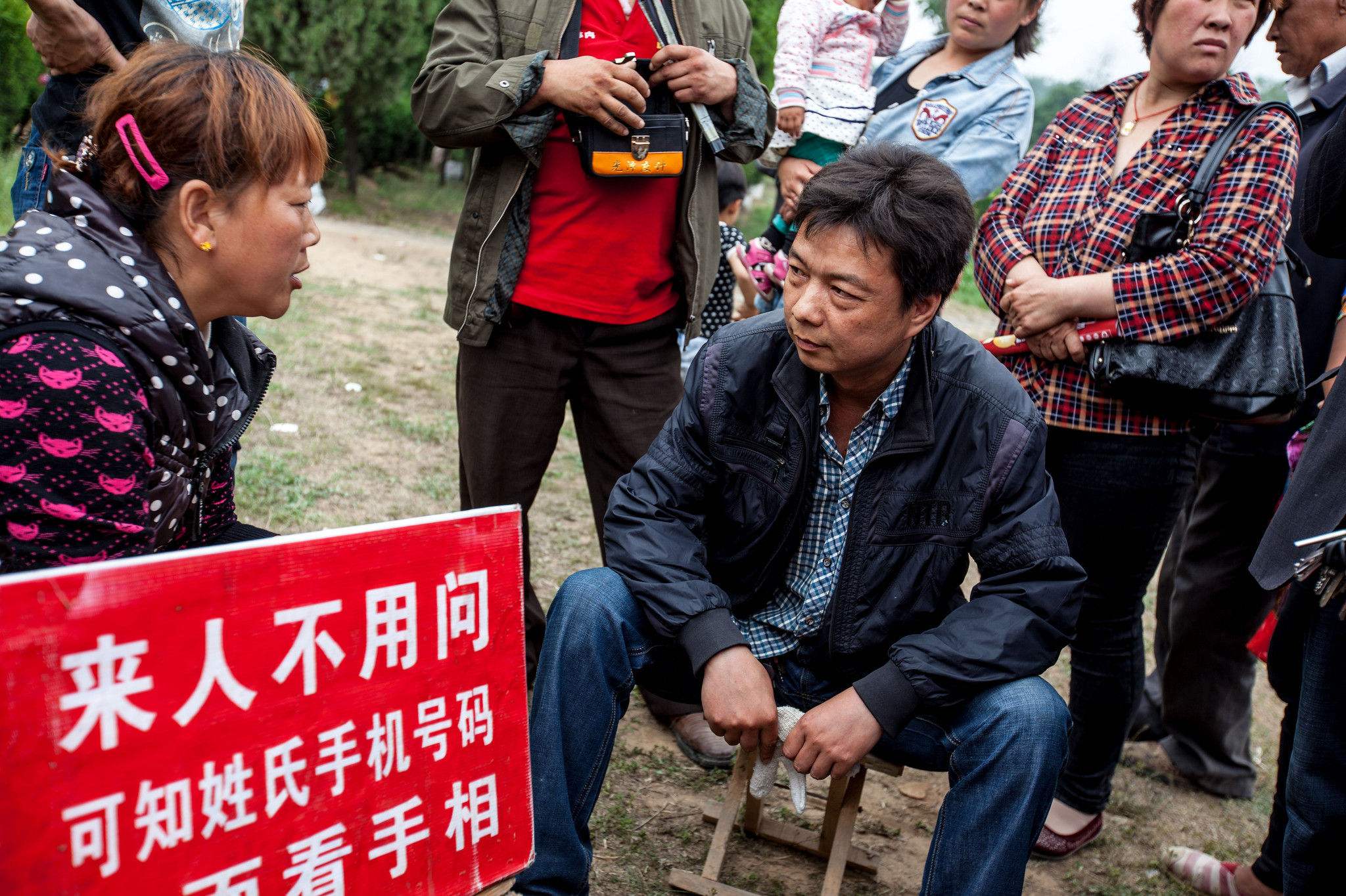 对付算命先生的绝招,算命先生绝招名称叫什么