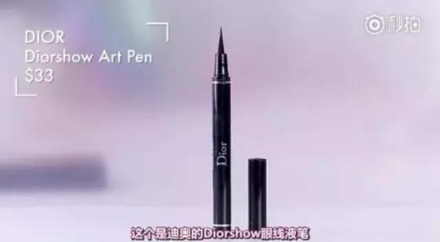 不吹牛，老娘今天这张脸价值20000块！！！