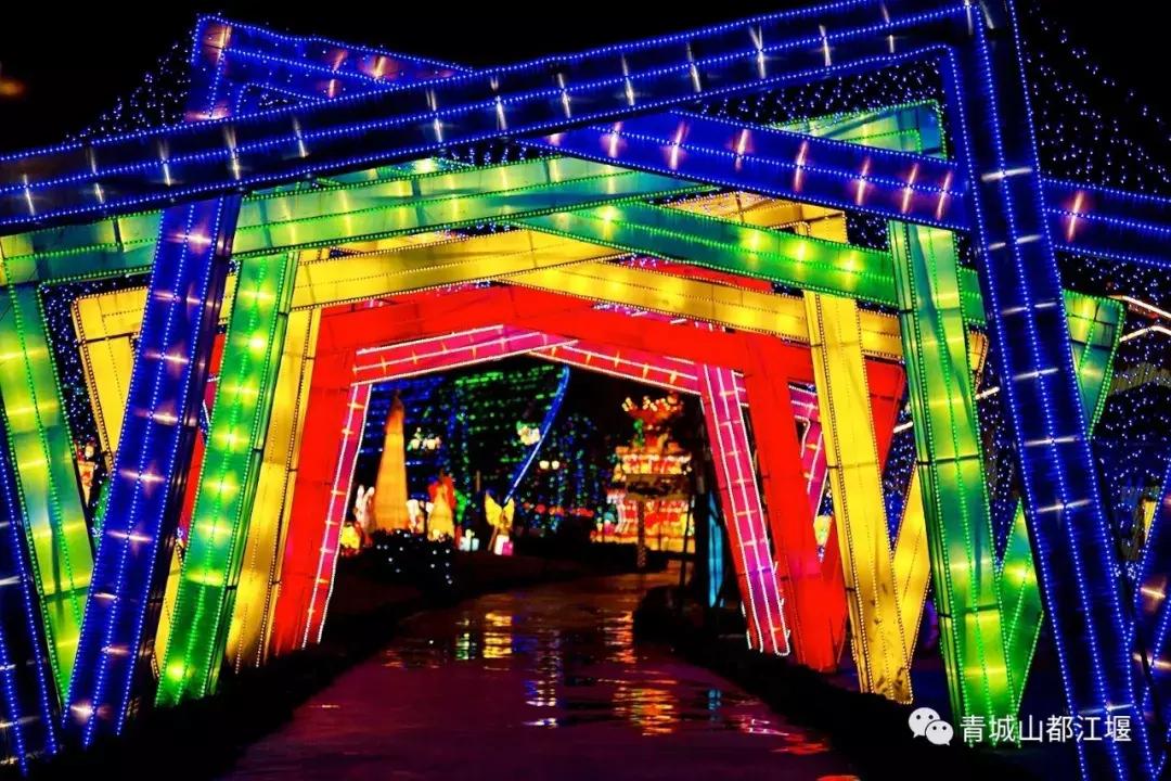 正月十五元宵去哪儿闹?到都江堰来一场美轮美奂的赏灯之旅~凑完这场热闹,年才算过完!