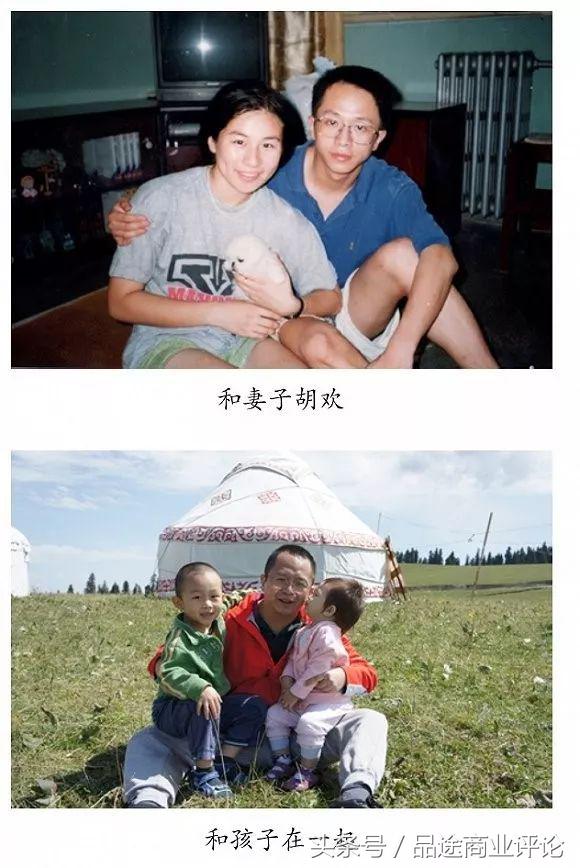 360回归a股,360回归a股用了多少时间