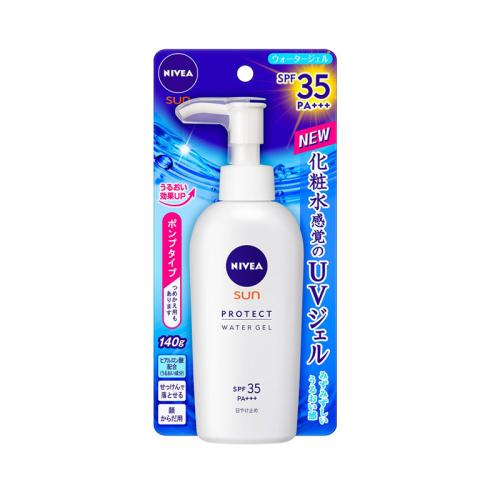 防晒是一种执念平价防晒大评测,适合一年四季用的防晒平价好用