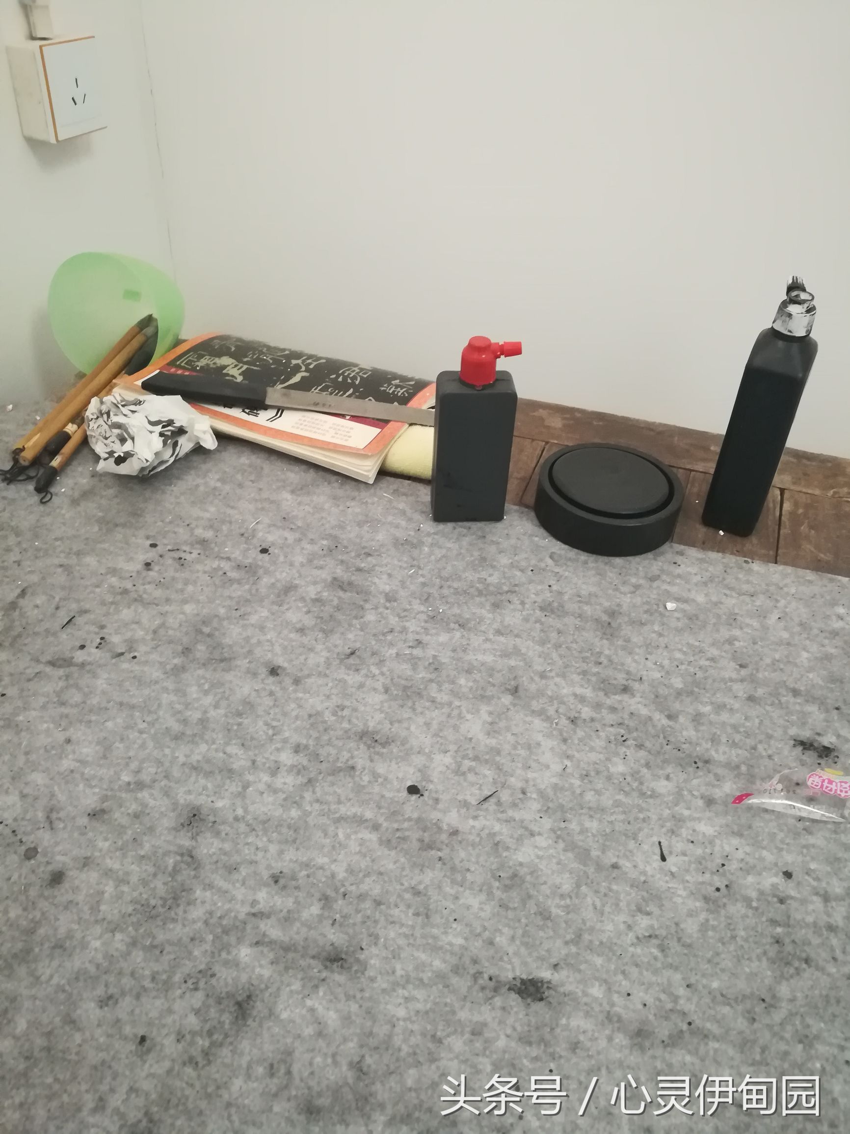 中华麋鹿园,中华麋鹿基地