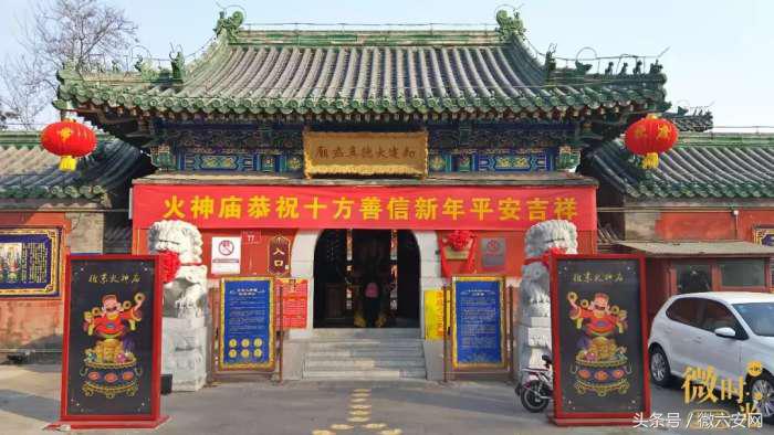 什刹海逛一圈多长时间,什刹海逛完要多久