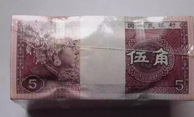 四版的天空：贵族中的贫民—8006