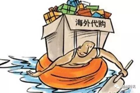 闹心！为闺蜜海外垫付购买3万元名牌包，结果对方反悔啦！