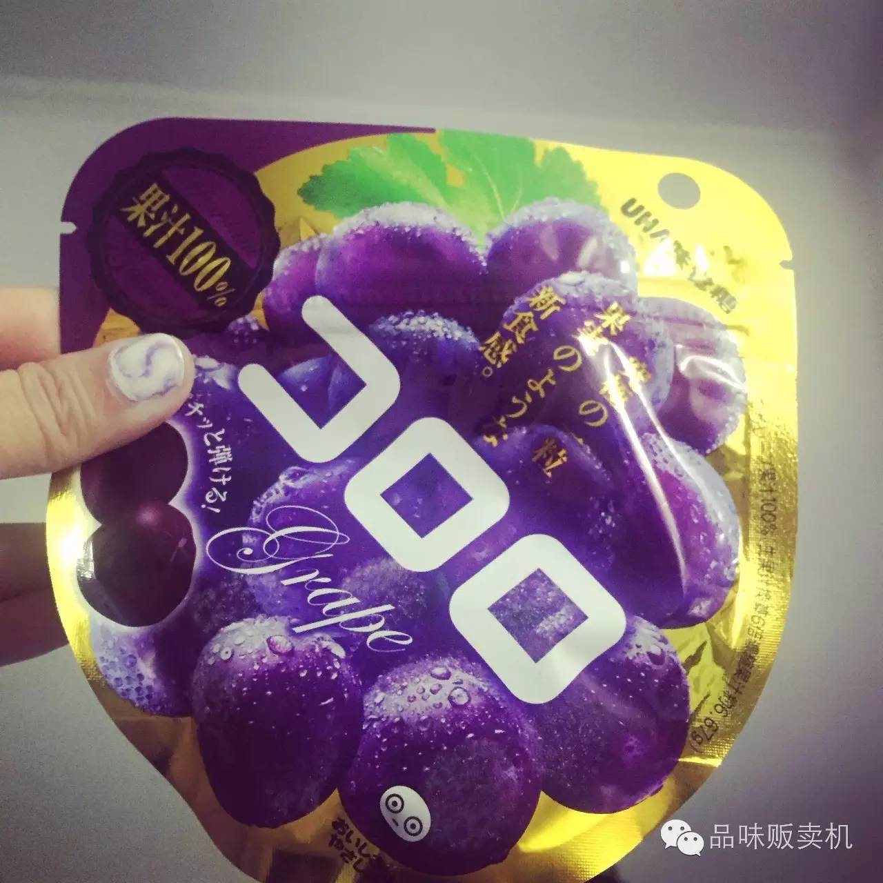 女生必备的心机小物,每一个精致女人都不简单