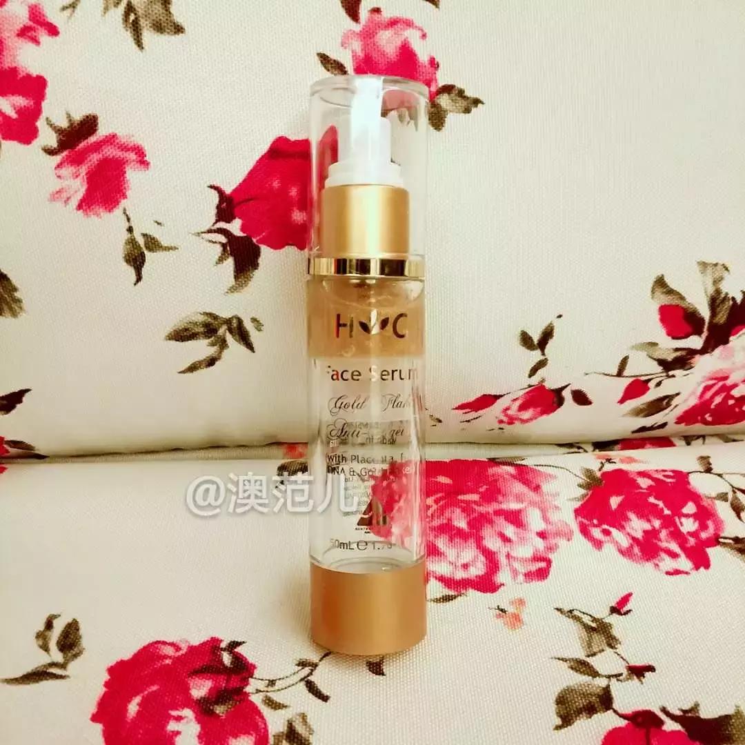 2021抗衰老皱纹精华推荐,澳洲最好的抗衰老精华