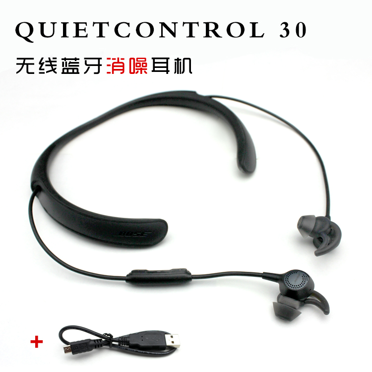 有什么值得购买的蓝牙耳机吗,推荐几款最值得买的耳机