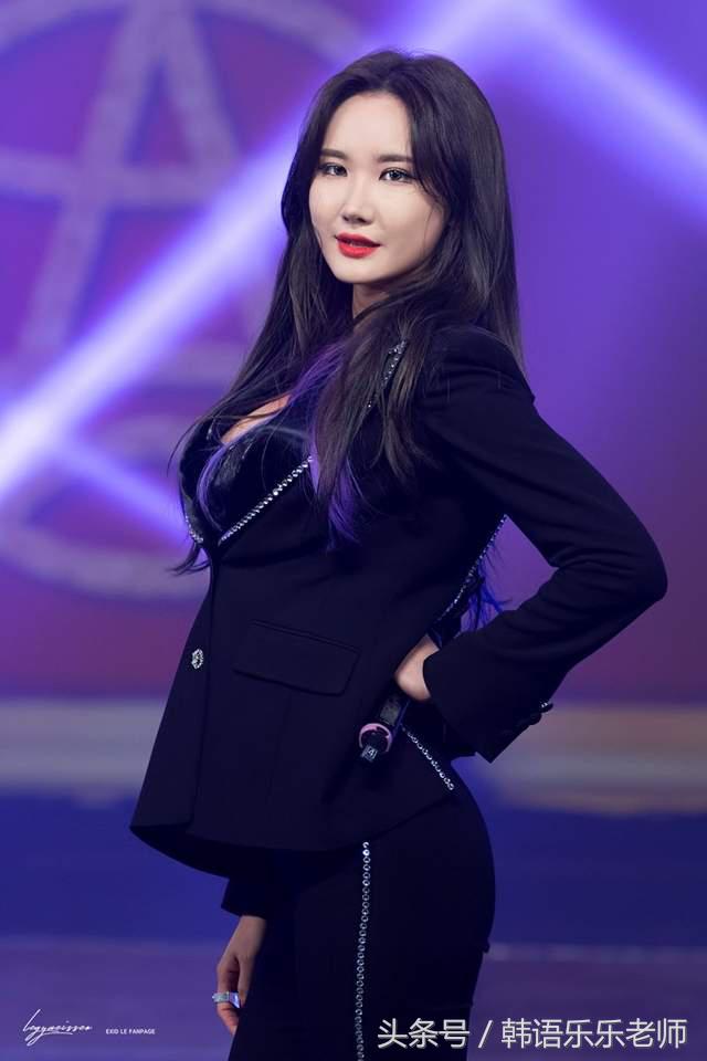 exid鍝堝Ξhani鍙戣壊,exid鍝堝凹鍒樻捣