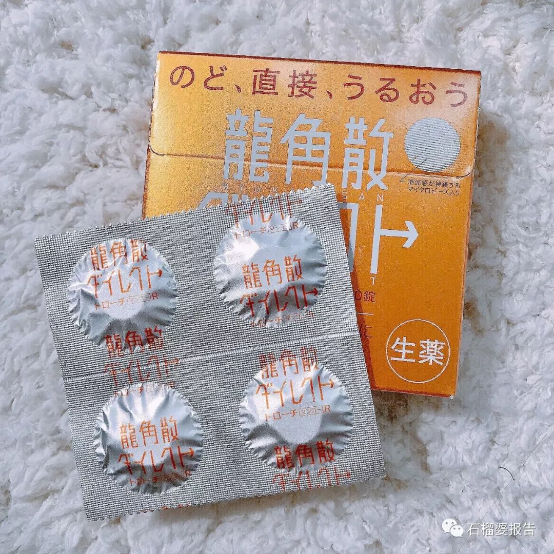 四世同堂一日游,四代同堂去旅游