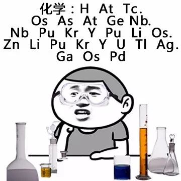 怎么跟喜欢的人表白表情包,表白撩人表情包合集确认过眼神