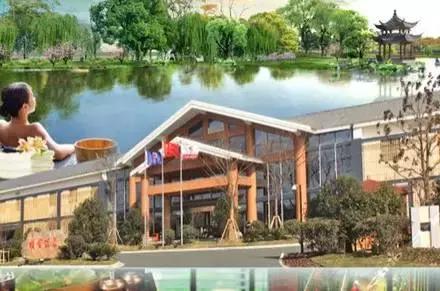 苏州颐舍温泉,苏州颐舍温泉团购