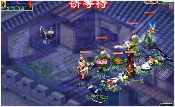 2018狗年说狗谁规定游戏中旺财一定是狗狗的名字