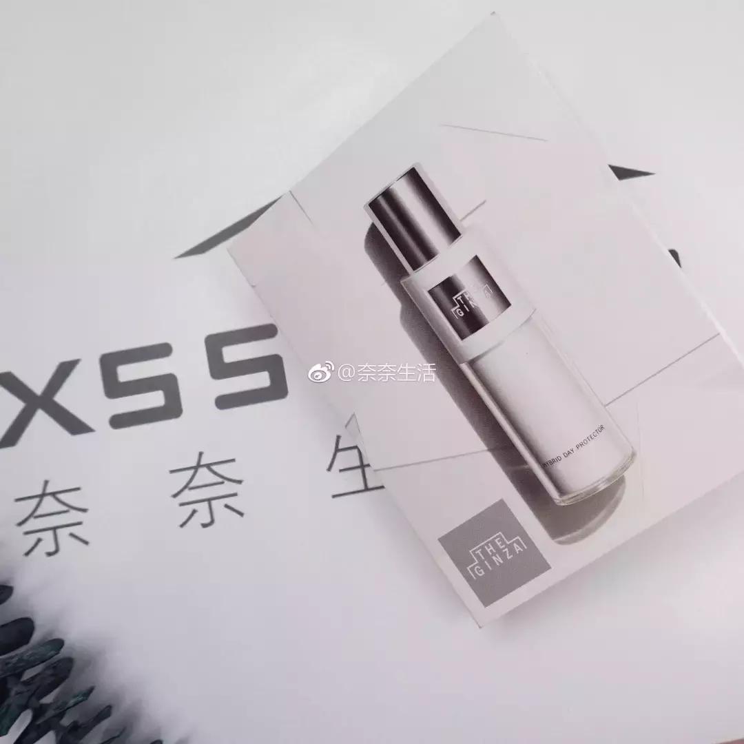 隔离真的有必要买吗,在专柜买的隔离会不会有假的
