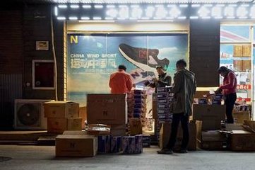 细思极恐出自哪里,细思极恐是啥