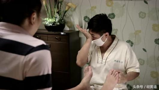 脚臭是不是得了脚气啊,脚臭和脚气有关联吗