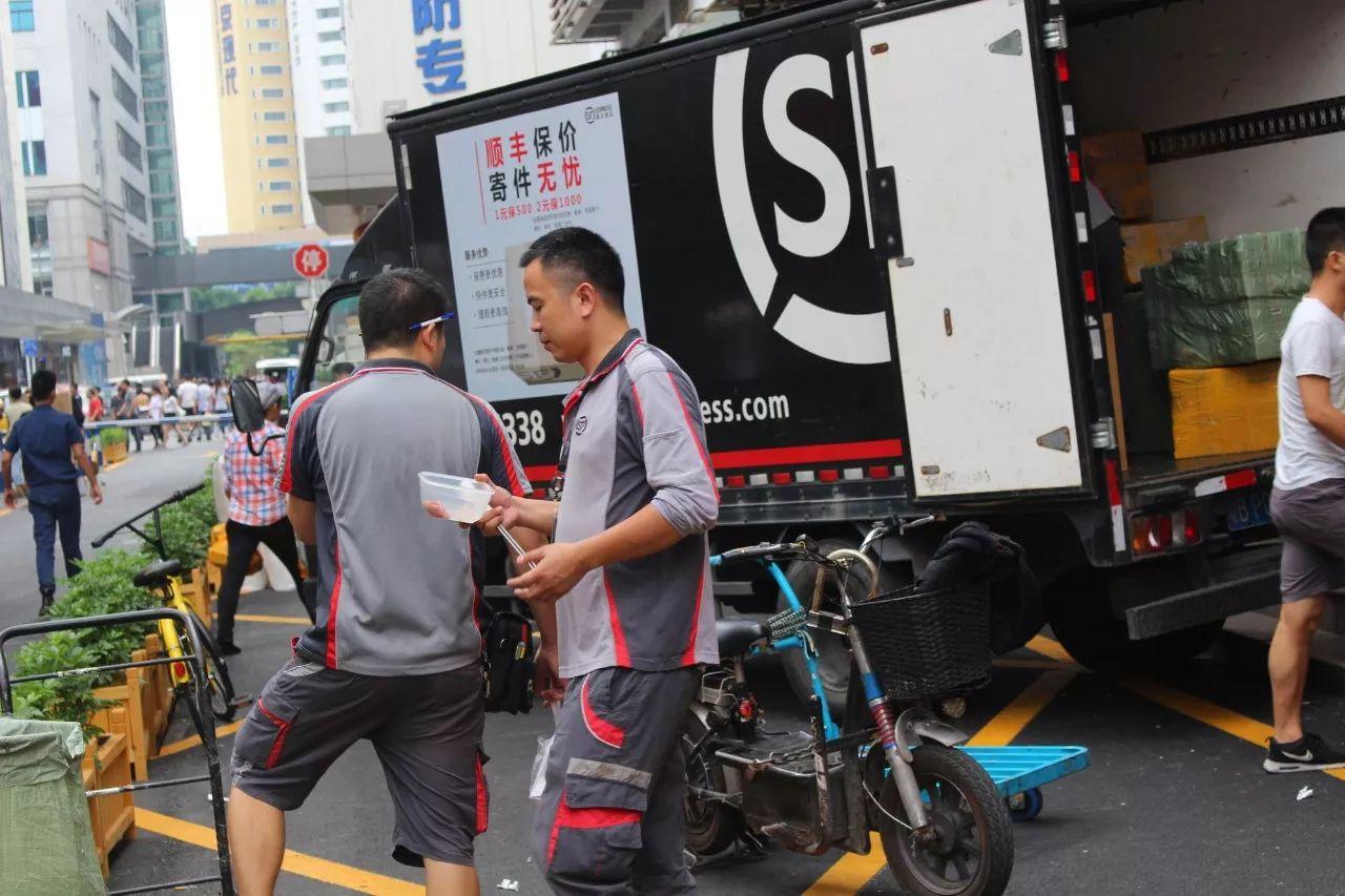 2021顺丰离职员工心声,顺丰员工辞职感言